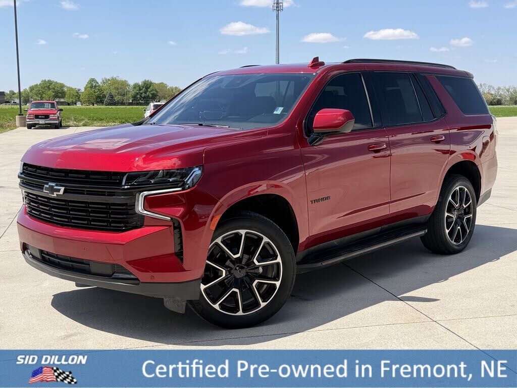 2023 CHEVROLET Tahoe