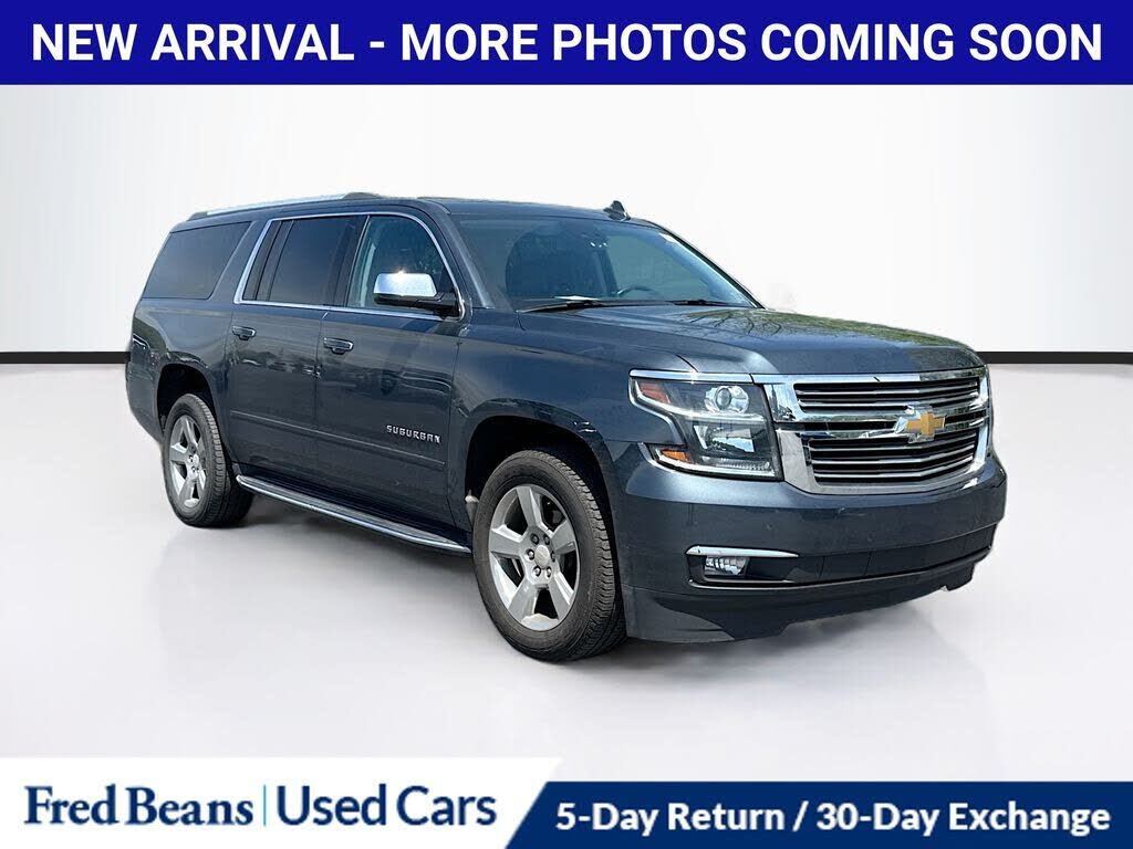 2020 CHEVROLET Suburban