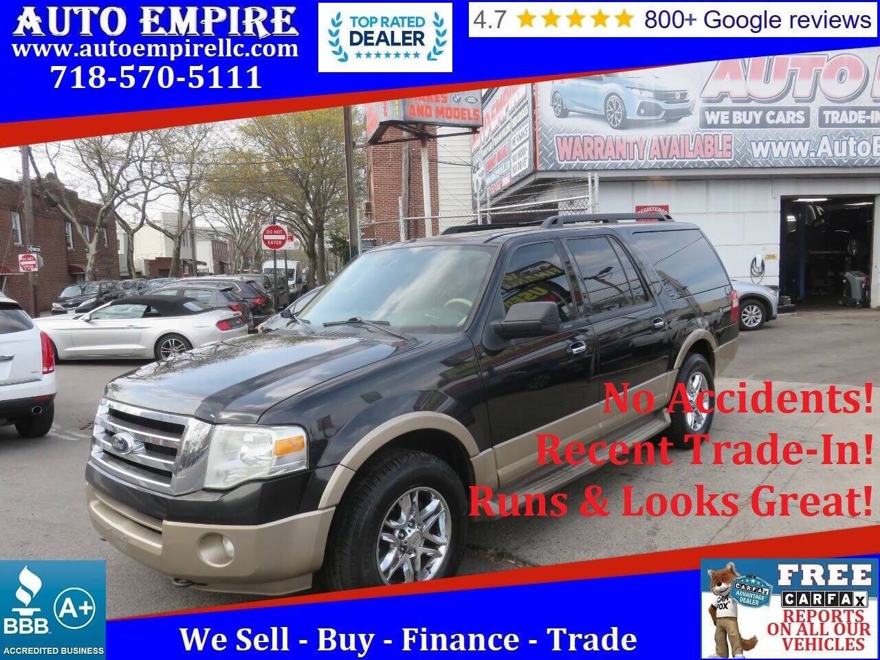 2014 FORD Expedition