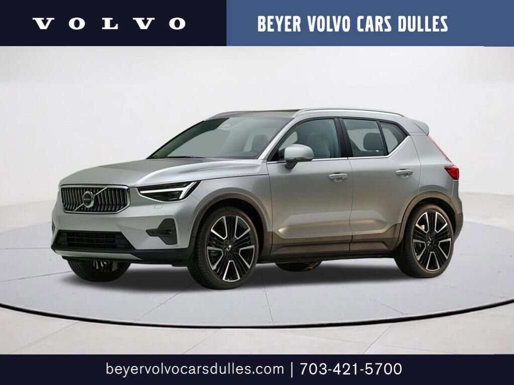 2023 VOLVO XC40