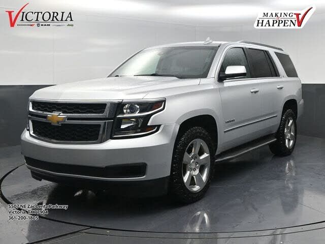 2017 CHEVROLET Tahoe