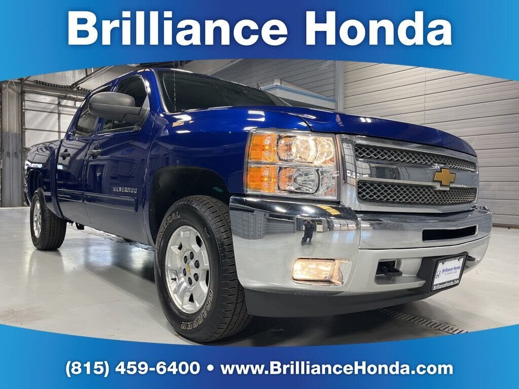 2013 CHEVROLET Silverado