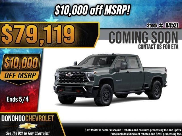 2026 CHEVROLET Silverado HD