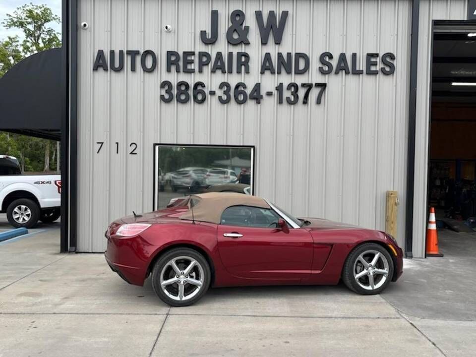 2009 SATURN Sky