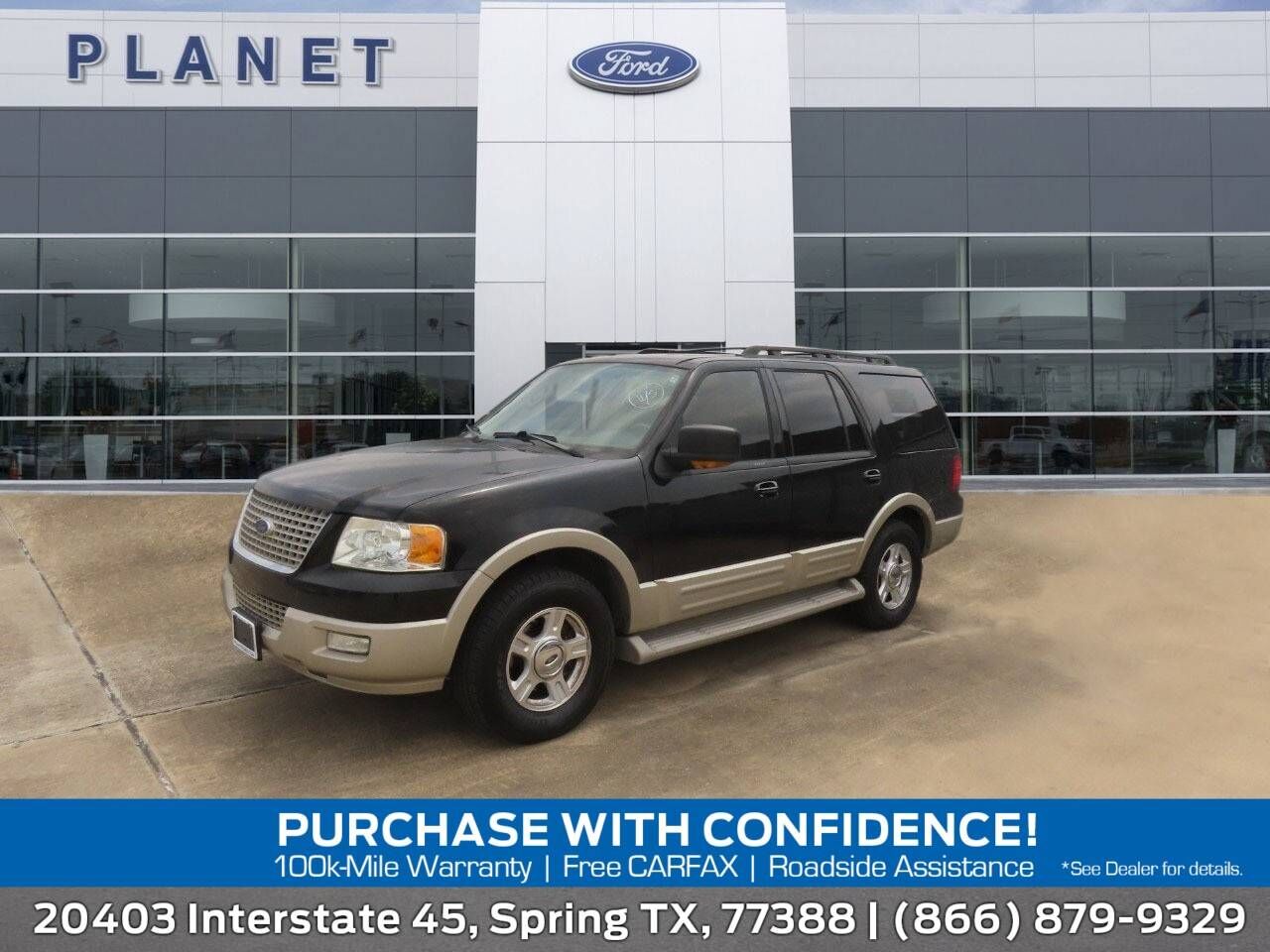2005 FORD Expedition