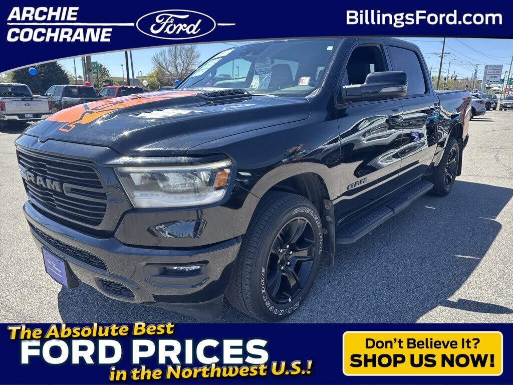 2023 RAM 1500