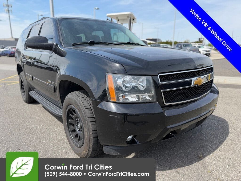 2014 CHEVROLET Tahoe