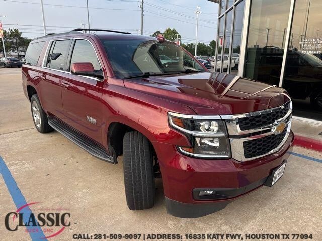 2020 CHEVROLET Suburban