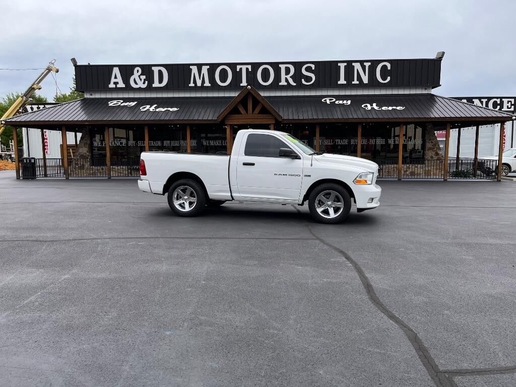 2012 DODGE Ram