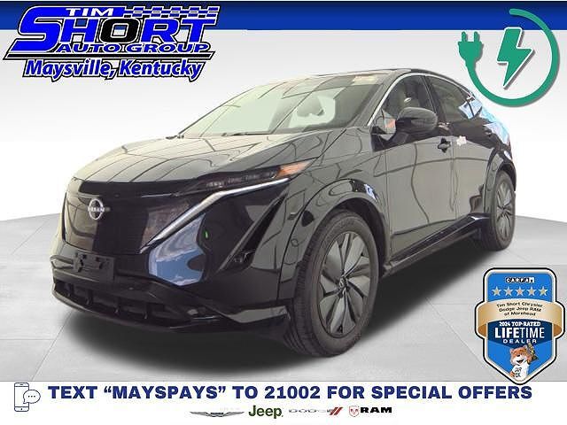 2023 NISSAN ARIYA
