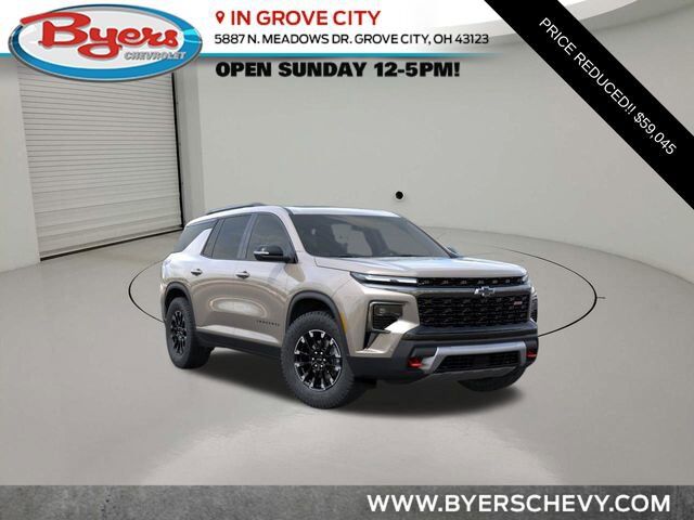 2026 CHEVROLET Traverse