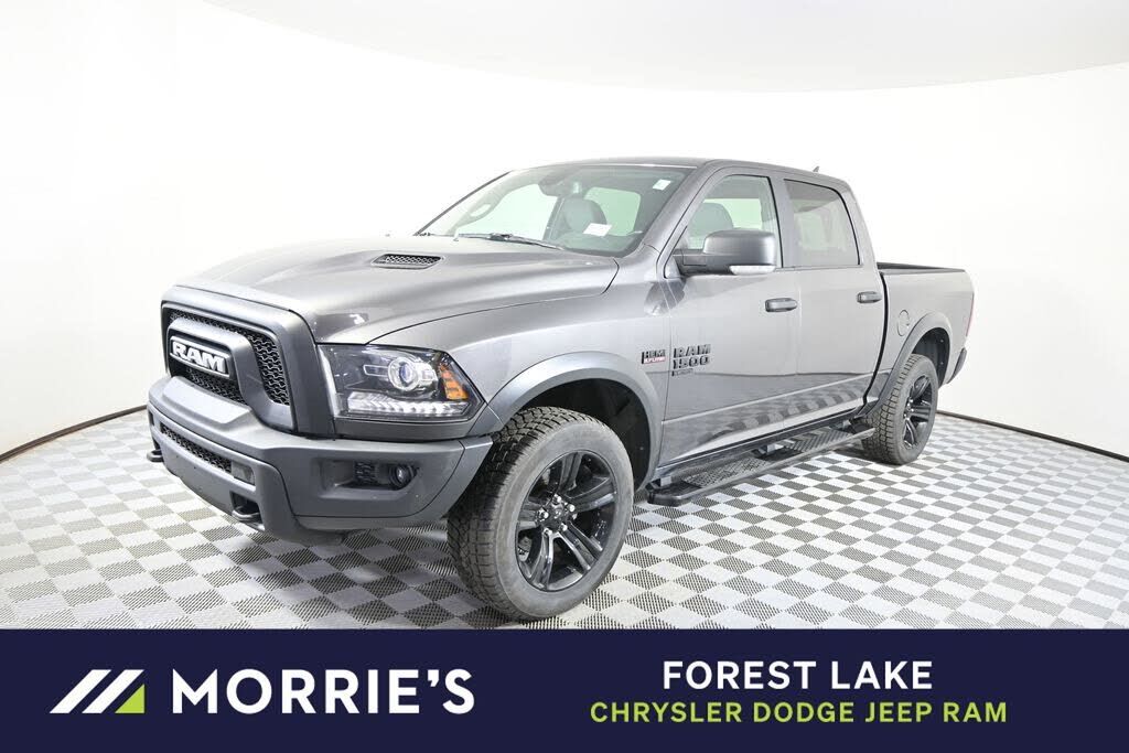 2024 RAM 1500