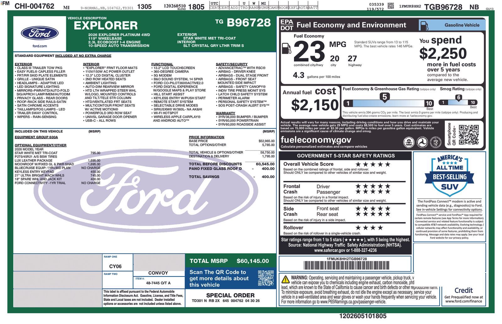 2026 FORD Explorer