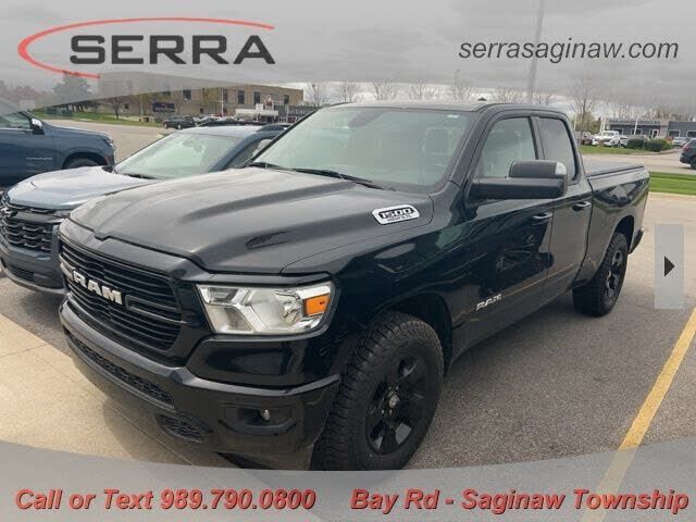 2020 RAM 1500