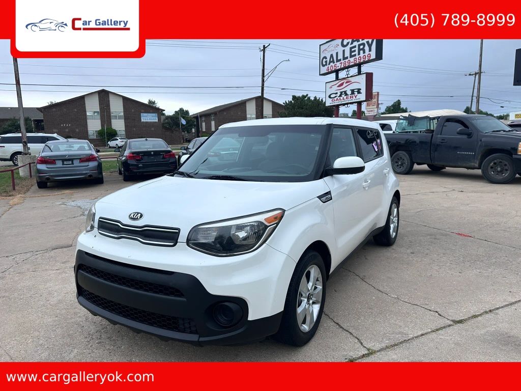 2017 KIA Soul