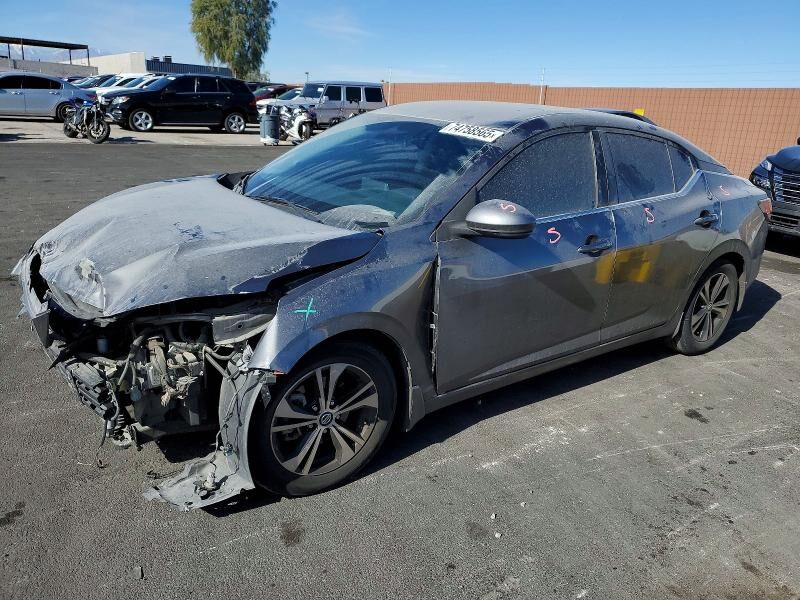 2020 NISSAN Sentra