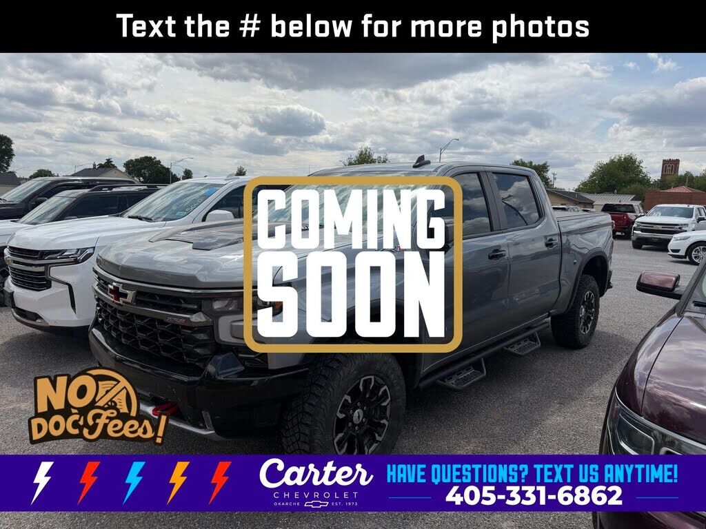 2023 CHEVROLET Silverado