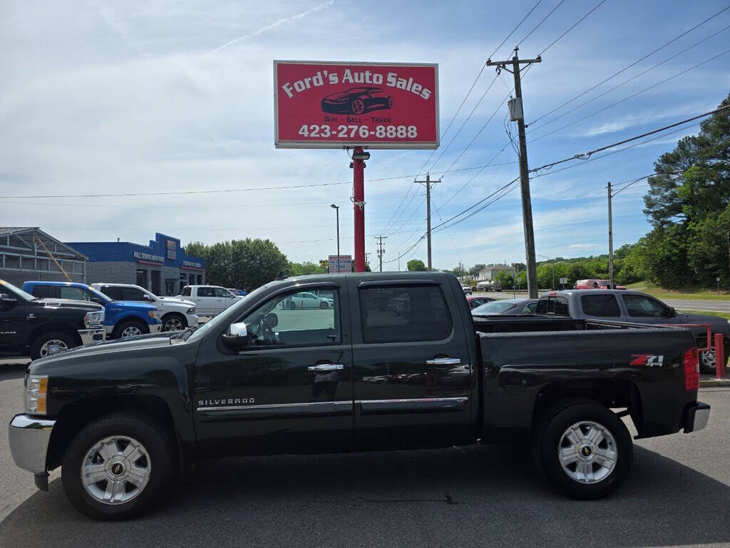 2013 CHEVROLET Silverado