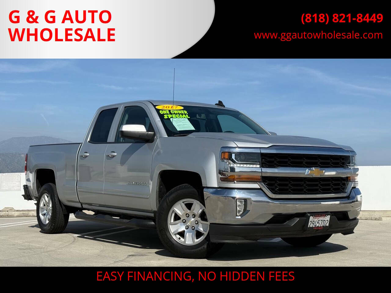 2017 CHEVROLET Silverado