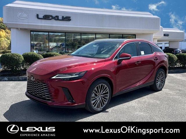 2026 LEXUS RX