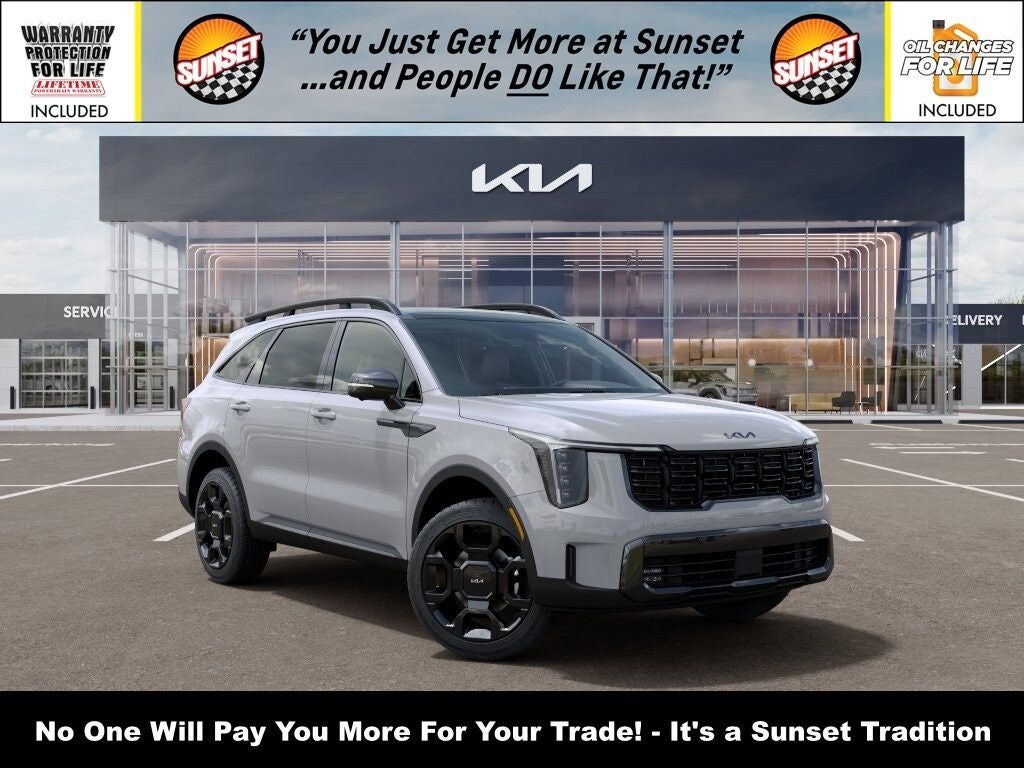 2026 KIA Sorento