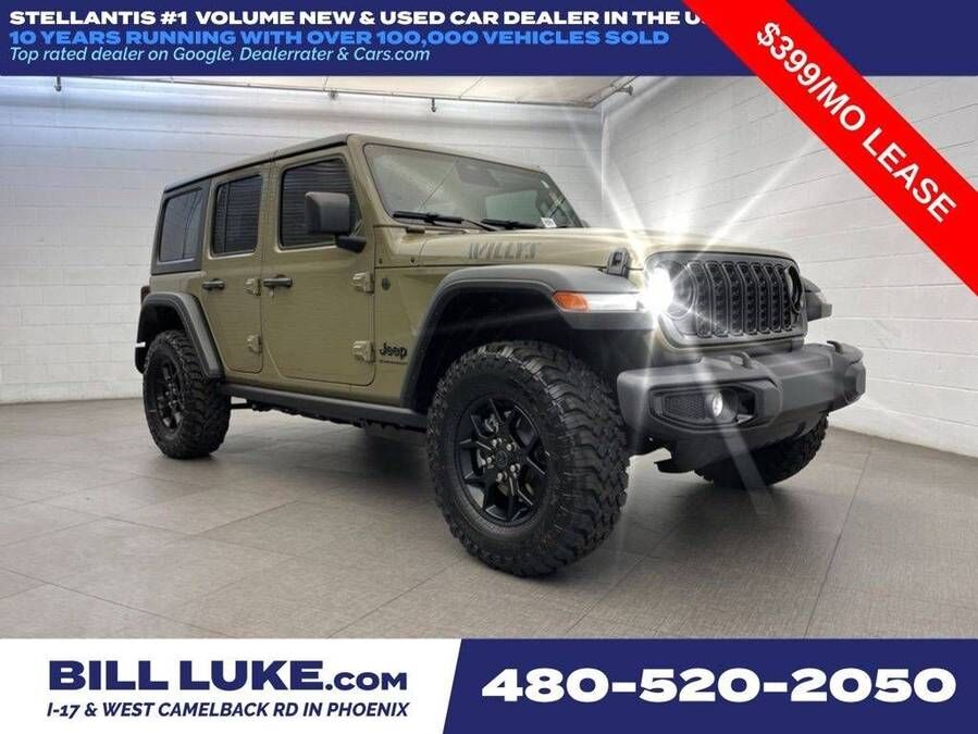 2026 JEEP Wrangler