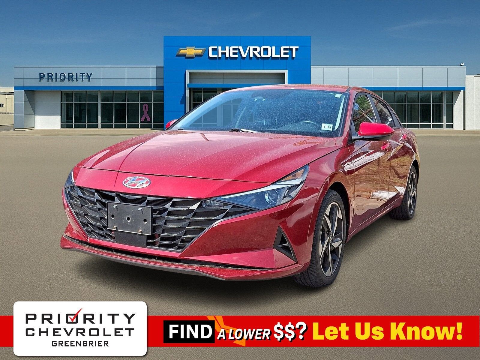 2023 HYUNDAI Elantra