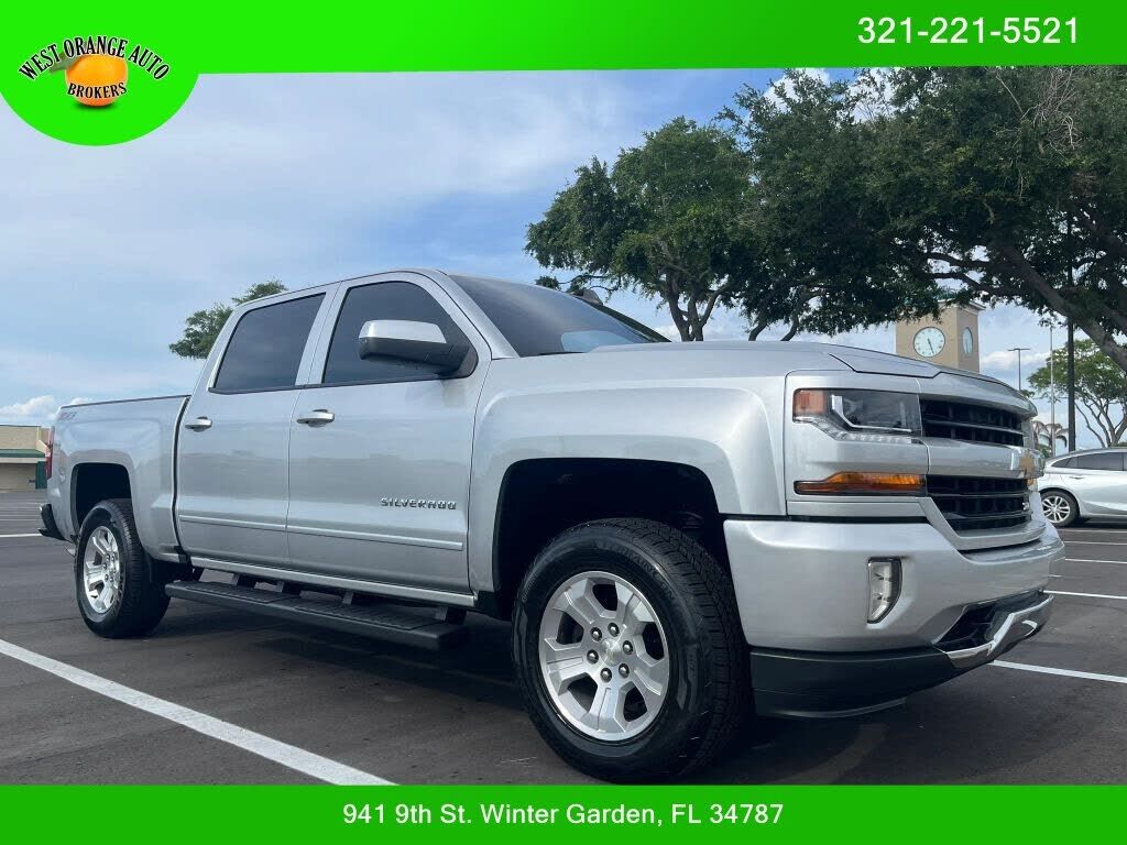 2017 CHEVROLET Silverado