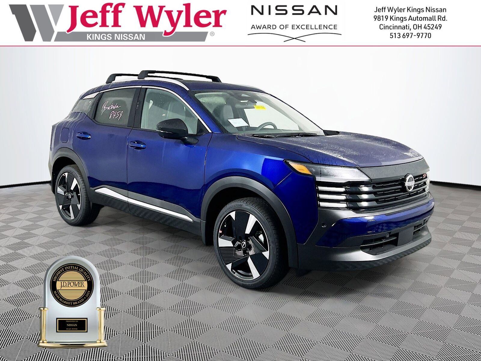 2026 NISSAN Kicks