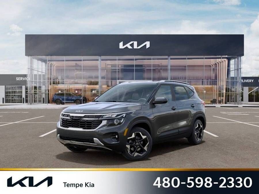 2026 KIA Seltos