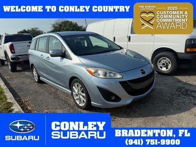 2013 MAZDA Mazda5