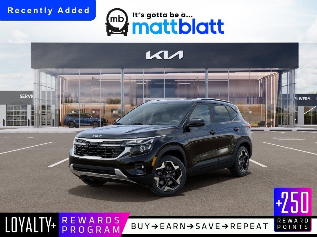 2026 KIA Seltos