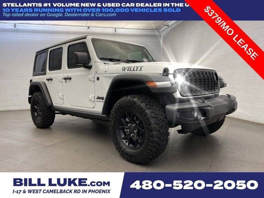 2026 JEEP Wrangler