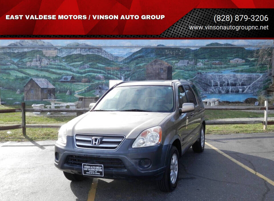 2005 HONDA CR-V