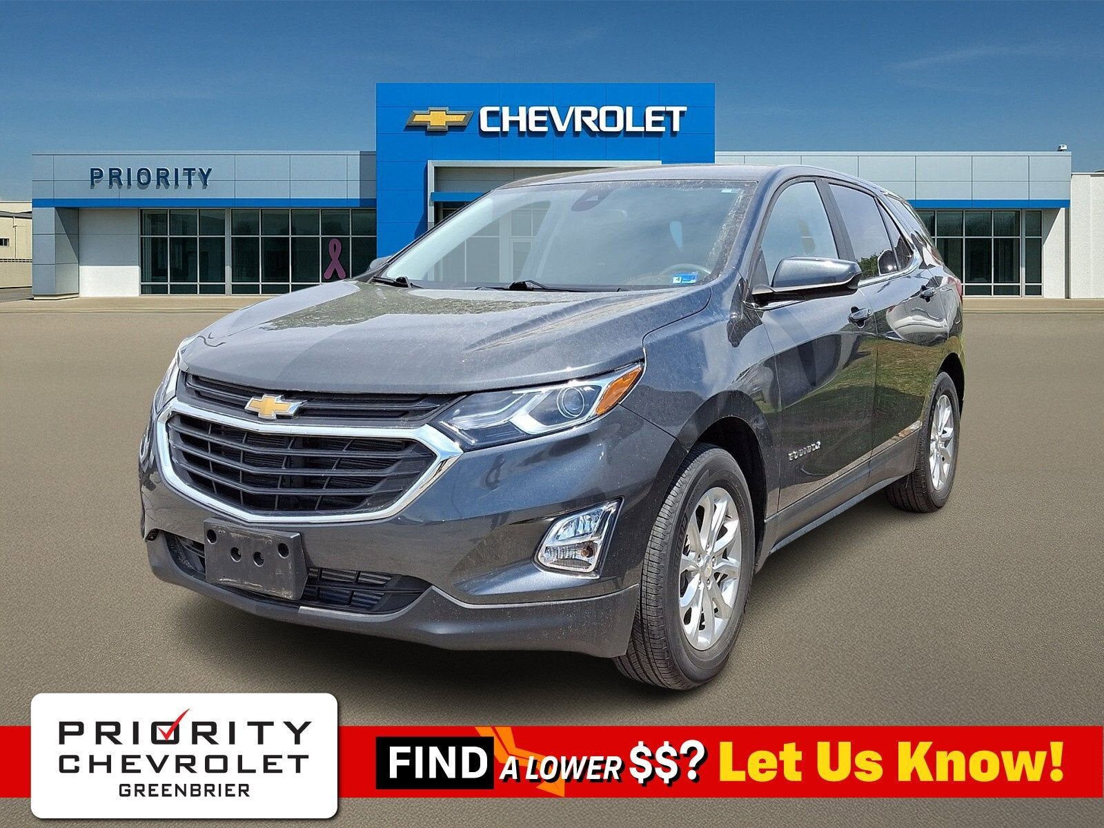 2021 CHEVROLET Equinox