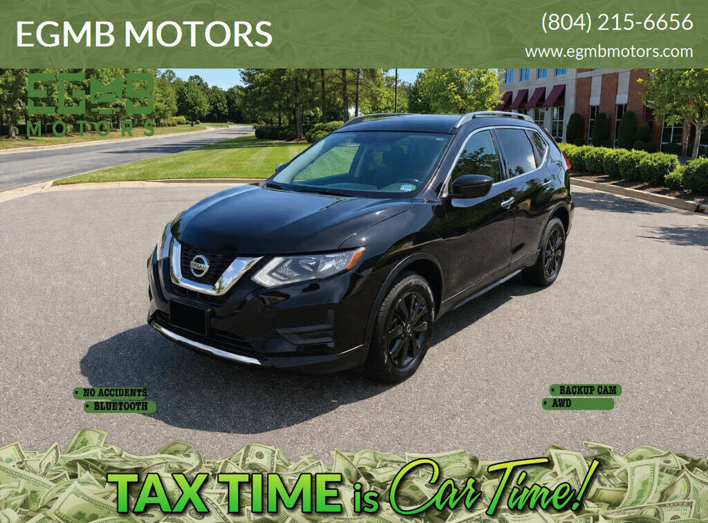 2017 NISSAN Rogue