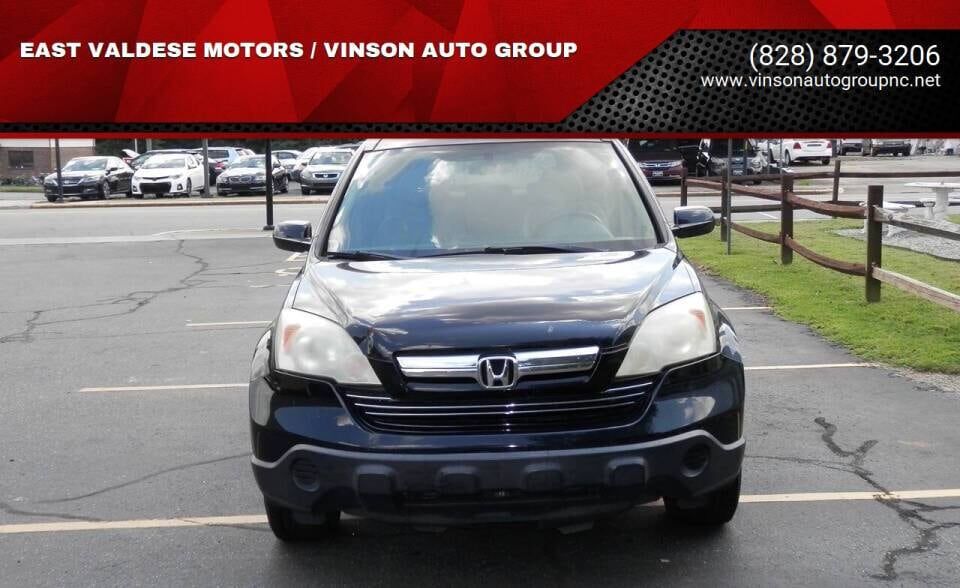 2008 HONDA CR-V