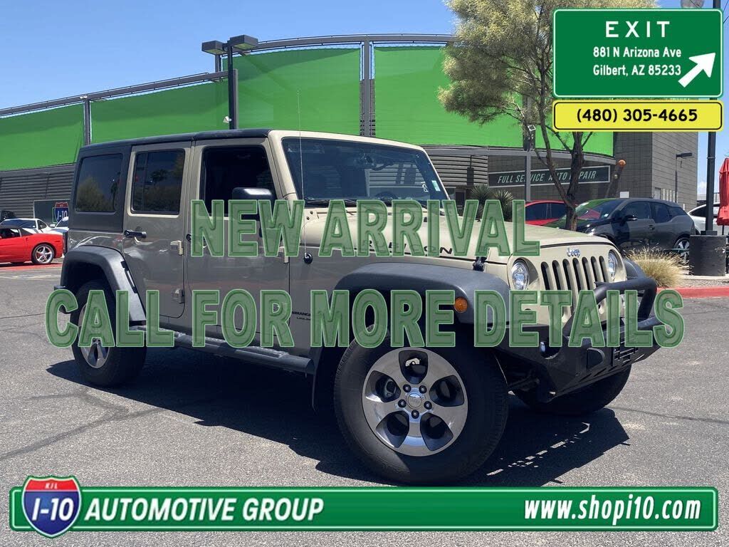 2018 JEEP Wrangler JK