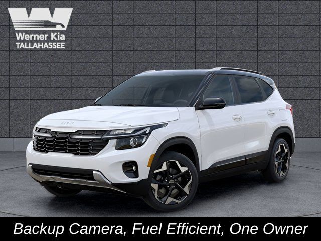 2026 KIA Seltos