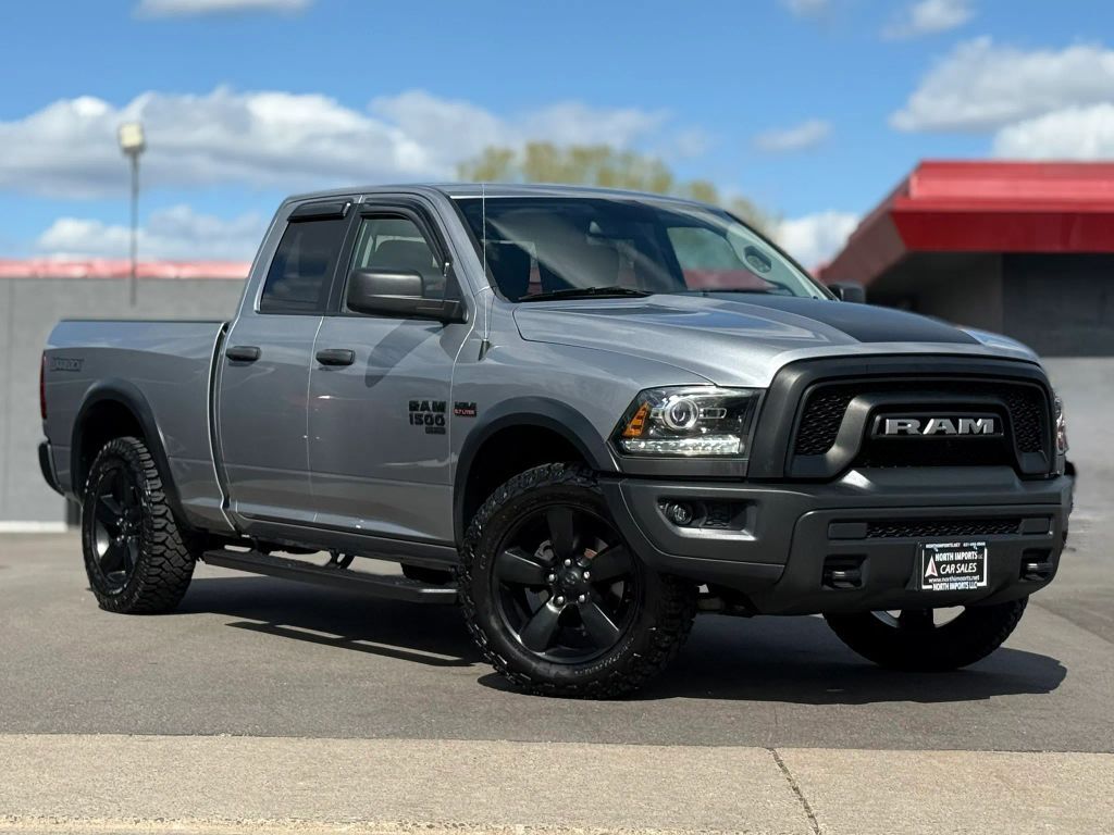 2020 RAM 1500