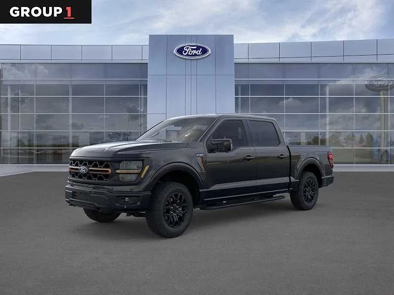 2026 FORD F-150