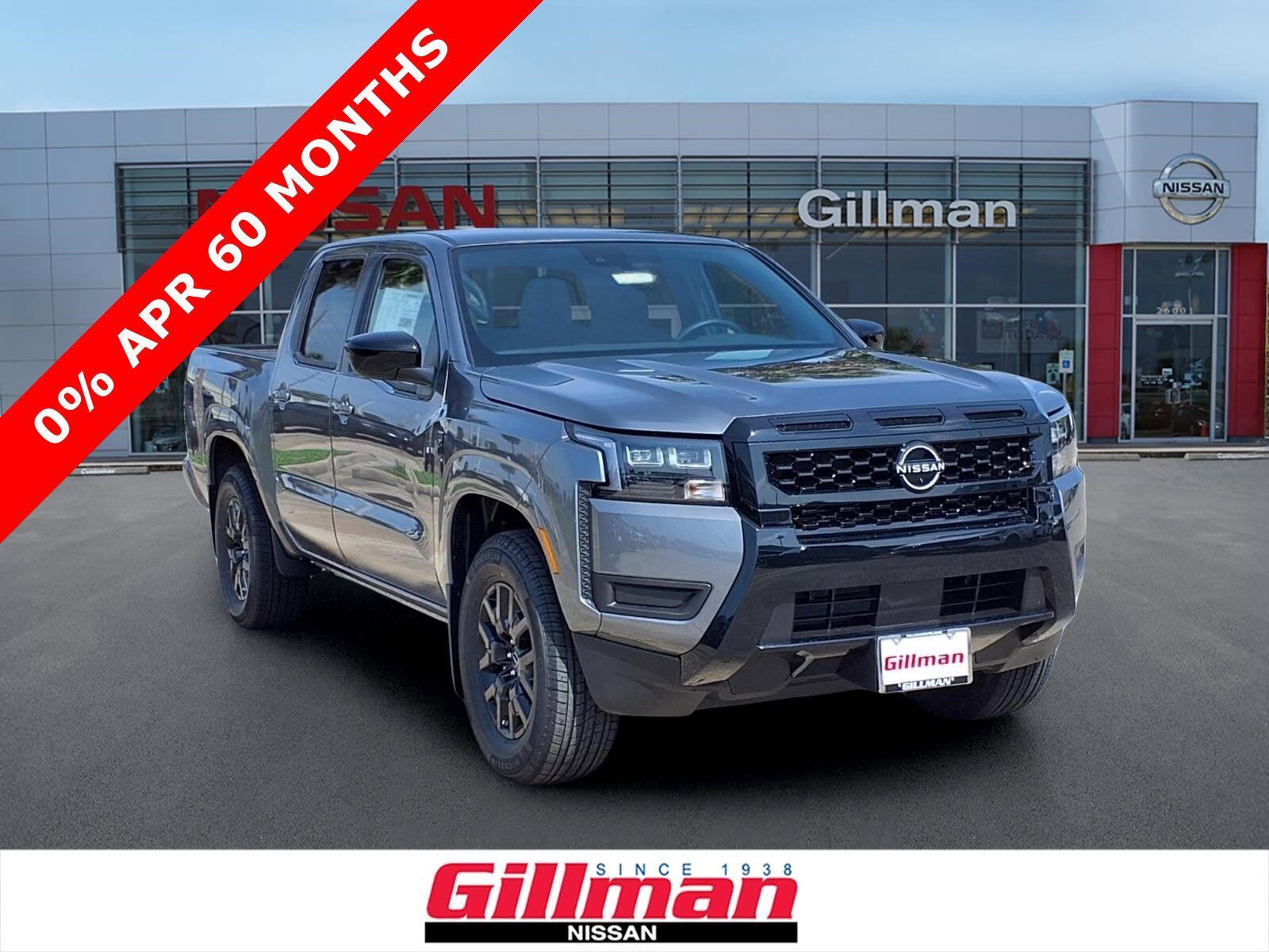 2026 NISSAN Frontier