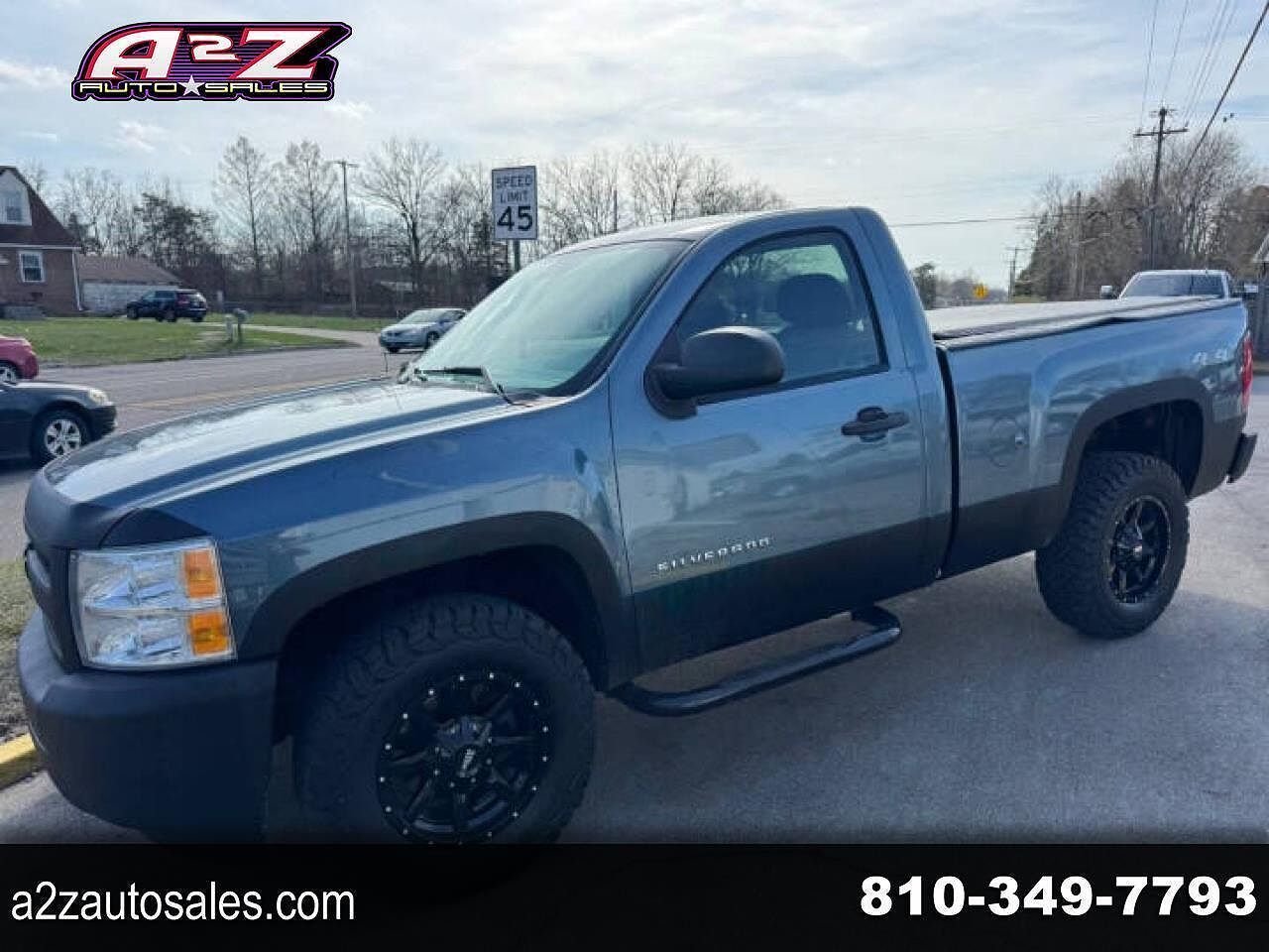 2013 CHEVROLET Silverado
