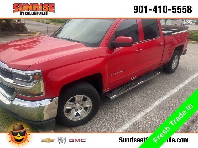 2016 CHEVROLET Silverado