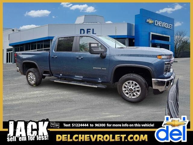 2025 CHEVROLET Silverado HD