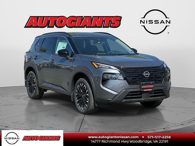 2026 NISSAN Rogue