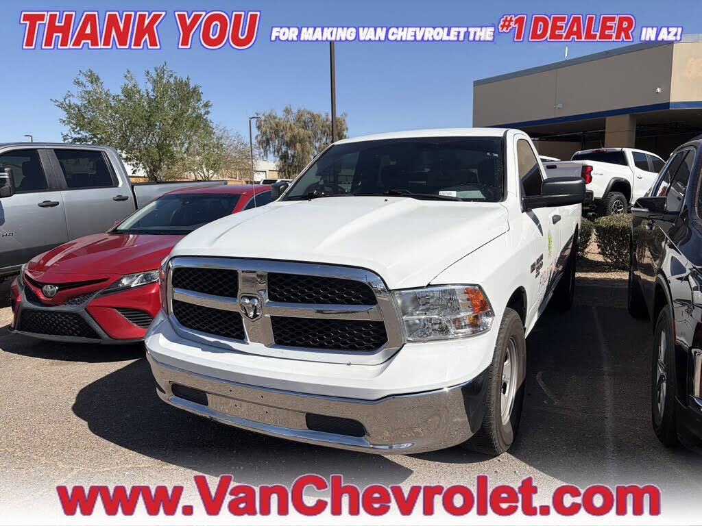 2020 RAM 1500