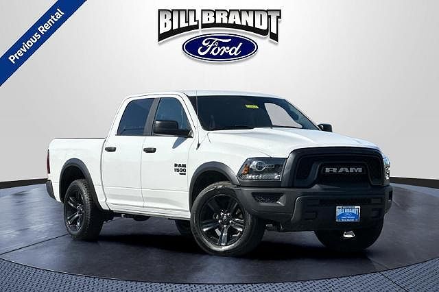 2024 RAM 1500