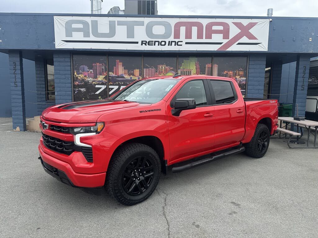 2023 CHEVROLET Silverado