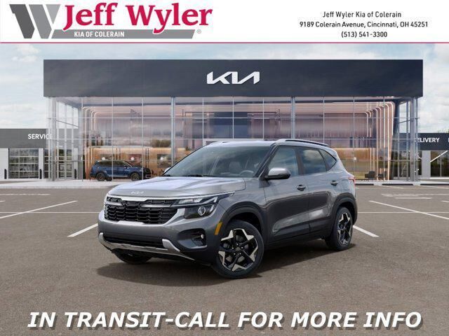 2026 KIA Seltos